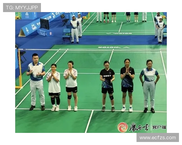 全运会羽毛球积分榜更新上海队以98分稳居第一名