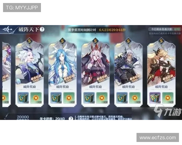 刘军专访揭秘网球成功秘诀与训练心法分享