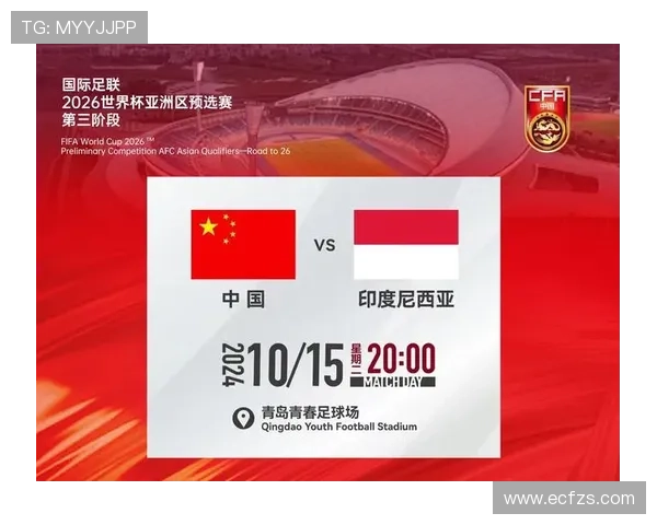 广州网球队在世界杯预选赛中的强势表现与未来展望分析