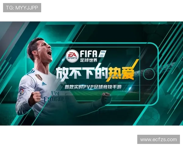 当足球明星亲自体验FIFA足球世界的精彩瞬间与幕后故事