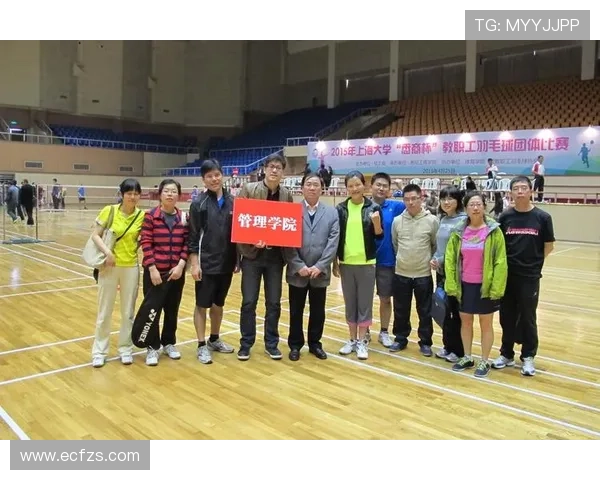 武汉羽毛球队心理素质深度对比分析及其对比赛表现的影响探讨